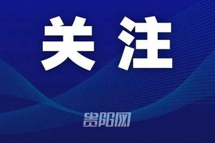开云最新app下载安卓手机截图3